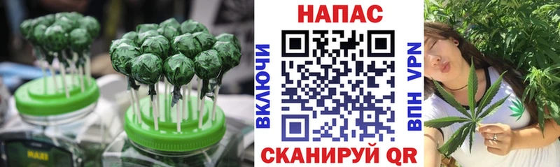Canna-Cookies конопля где продают Усть-Кут