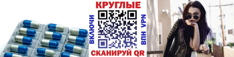 сколько стоит  blacksprut ТОР  Экстази XTC  Усть-Кут 