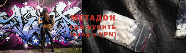 винт Аркадак