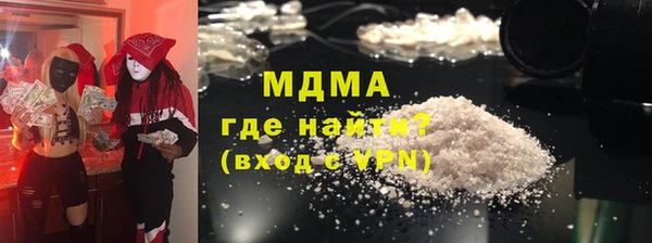 винт Аркадак