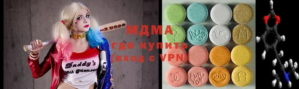 наркотики Балабаново