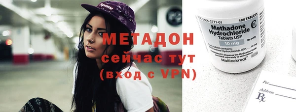 винт Аркадак