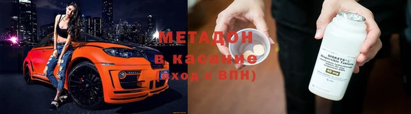 винт Аркадак
