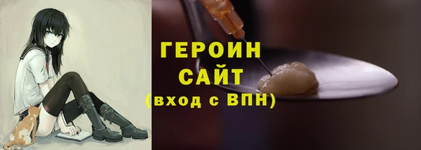 мяу мяу мука Арсеньев