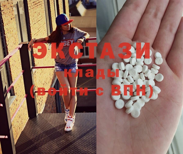 винт Аркадак