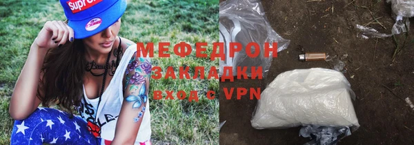 винт Аркадак