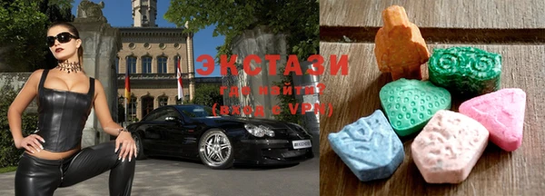 винт Аркадак