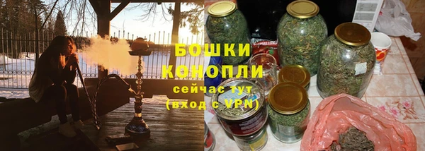 экстази Армянск