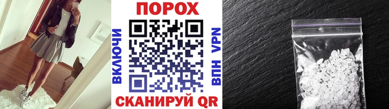 где купить наркоту  Усть-Кут  Метамфетамин витя 